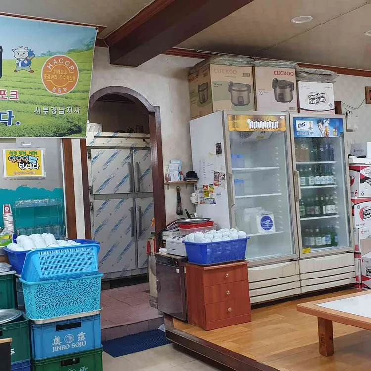 장원돼지국밥 대표 사진