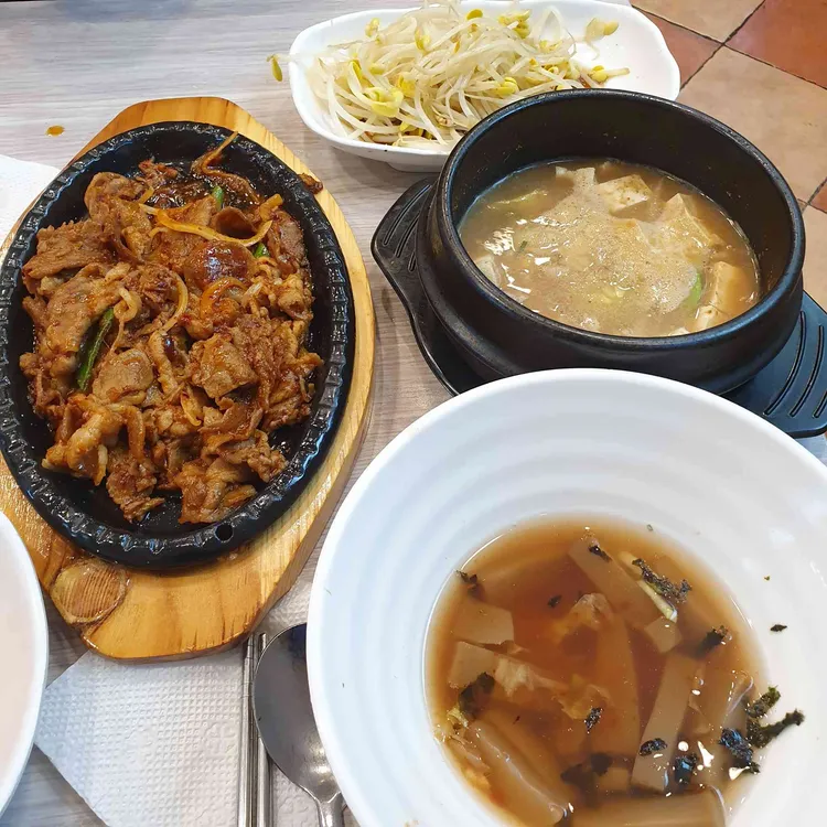 옛날고추장불고기 대표 사진
