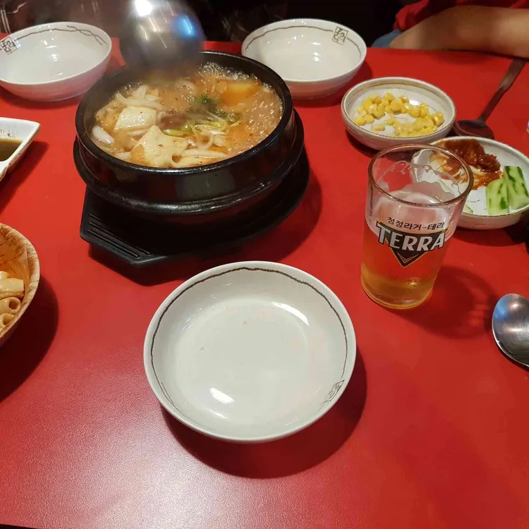 투다리  대표 사진
