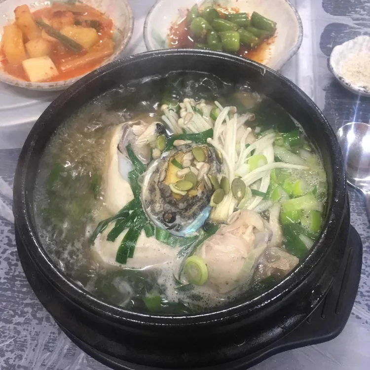 황제능이버섯 대표 사진