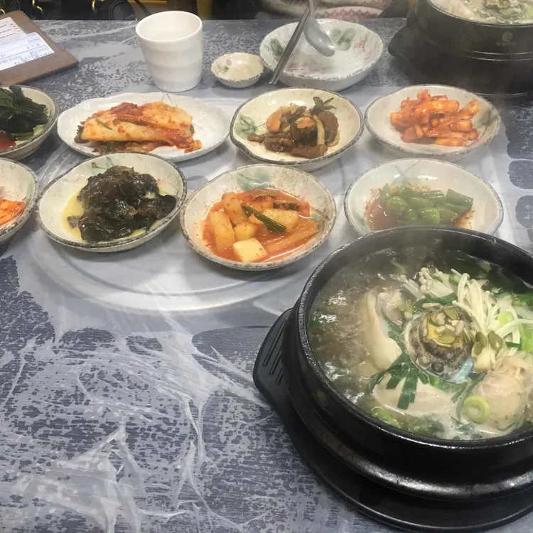 황제능이버섯 대표 사진
