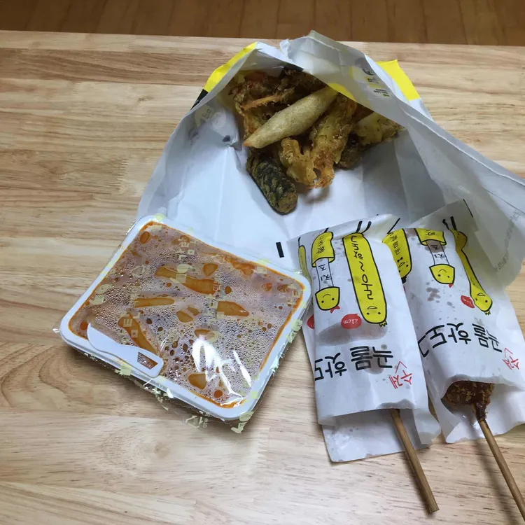 감탄떡볶이 대표 사진