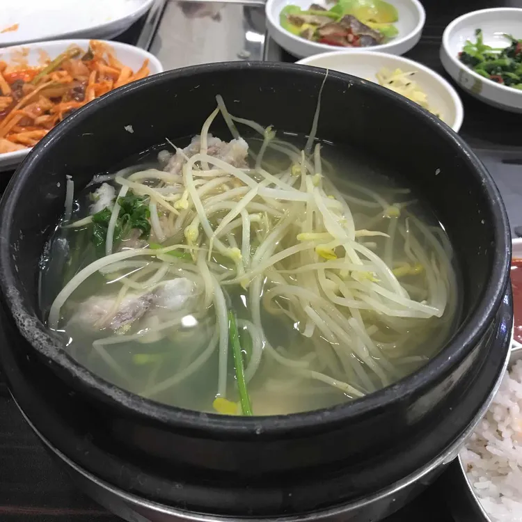 청해복국 대표 사진