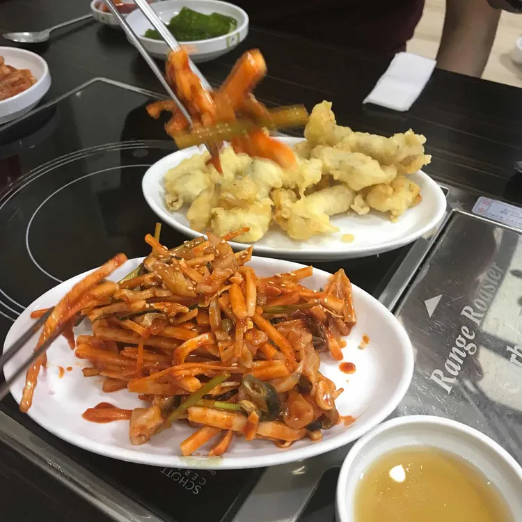 청해복국 대표 사진