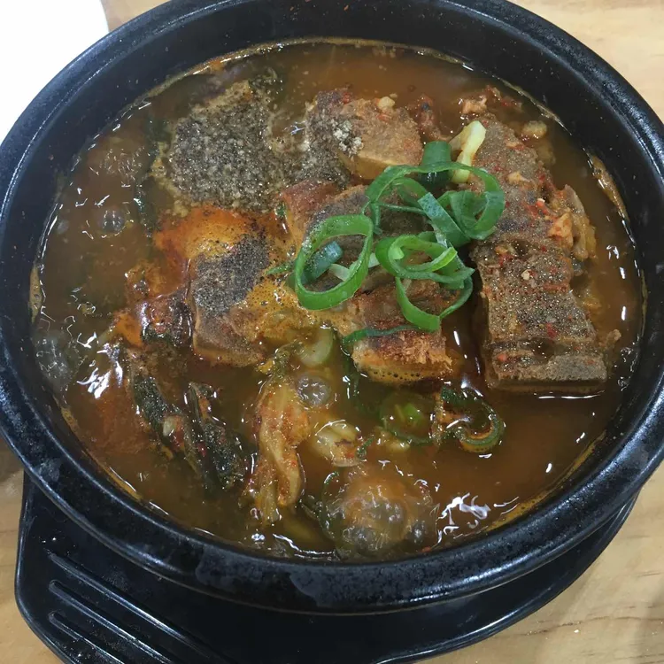 청진동해장국 대표 사진
