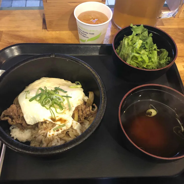 옹헤야 대표 사진