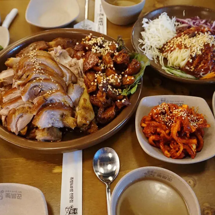 족발꾼 대표 사진