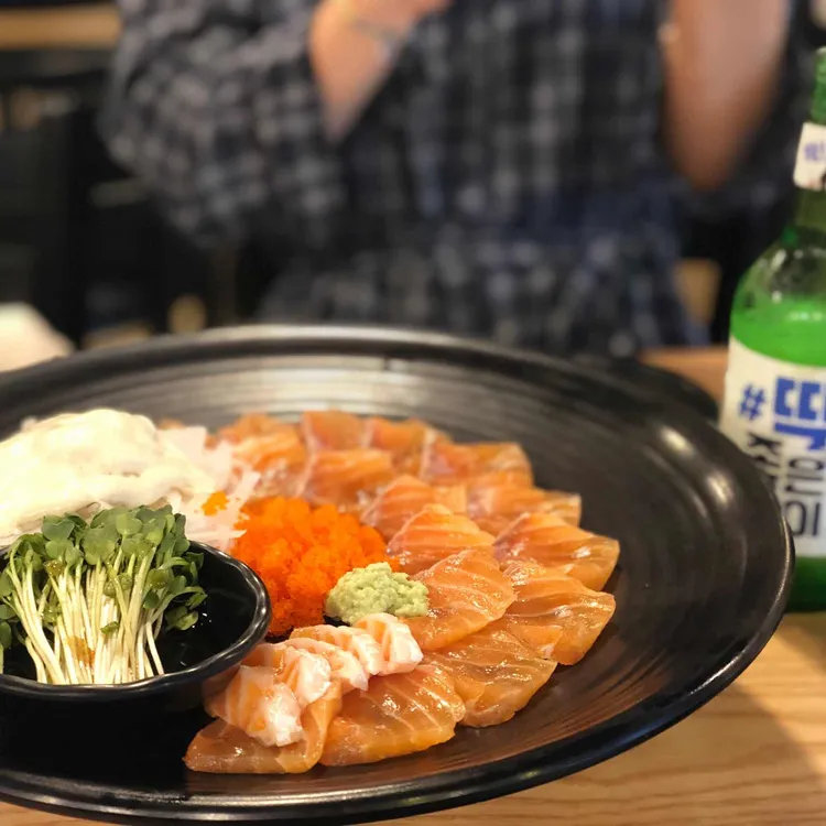 오이시 대표 사진