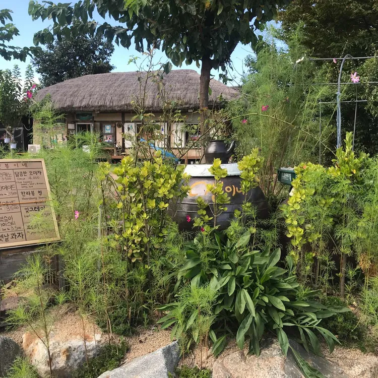 달봉이네카페 대표 사진