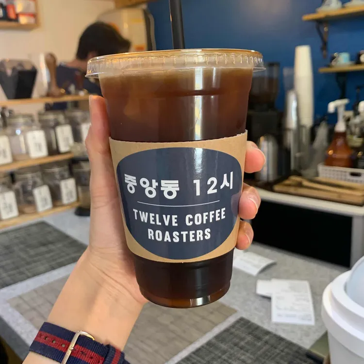 커피트웰브 대표 사진