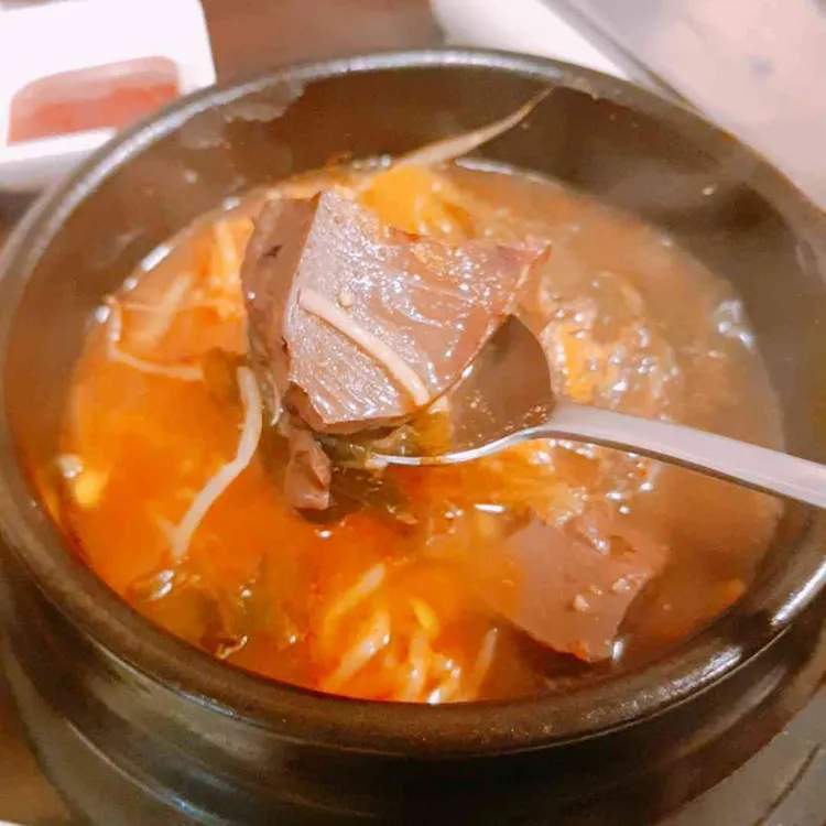 산적곱창 대표 사진