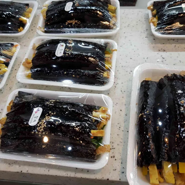 하루삼시세끼꼬마김밥 대표 사진
