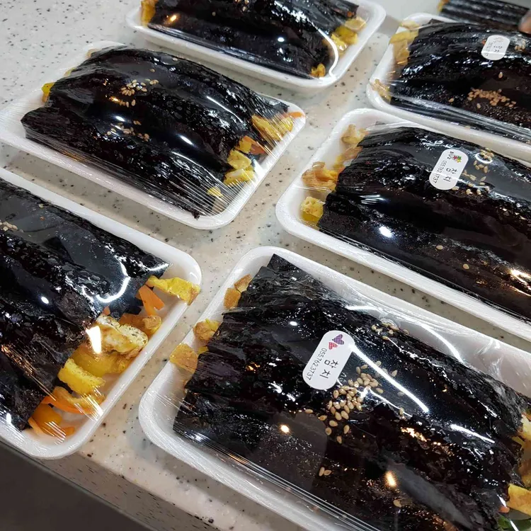 하루삼시세끼꼬마김밥 대표 사진