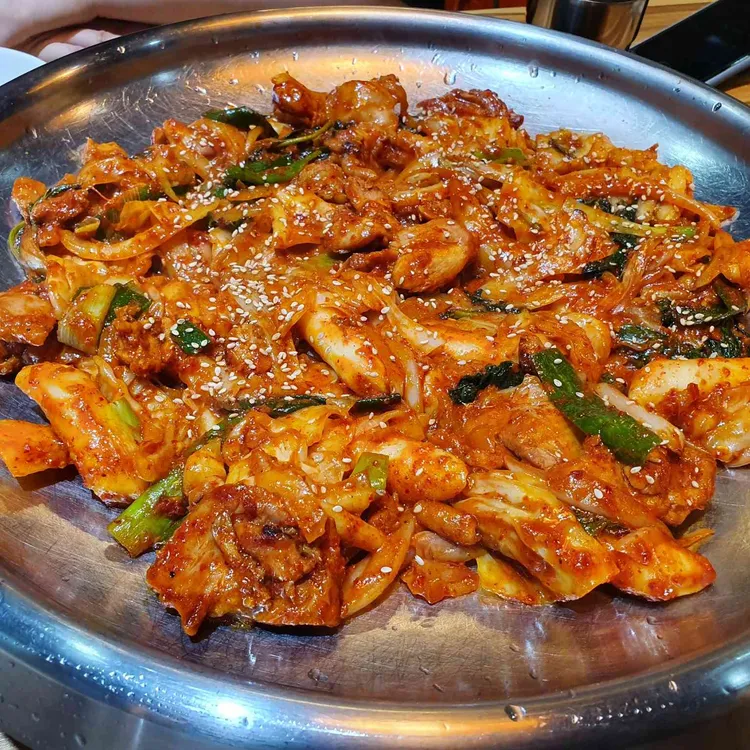 고쉬멍 대표 사진