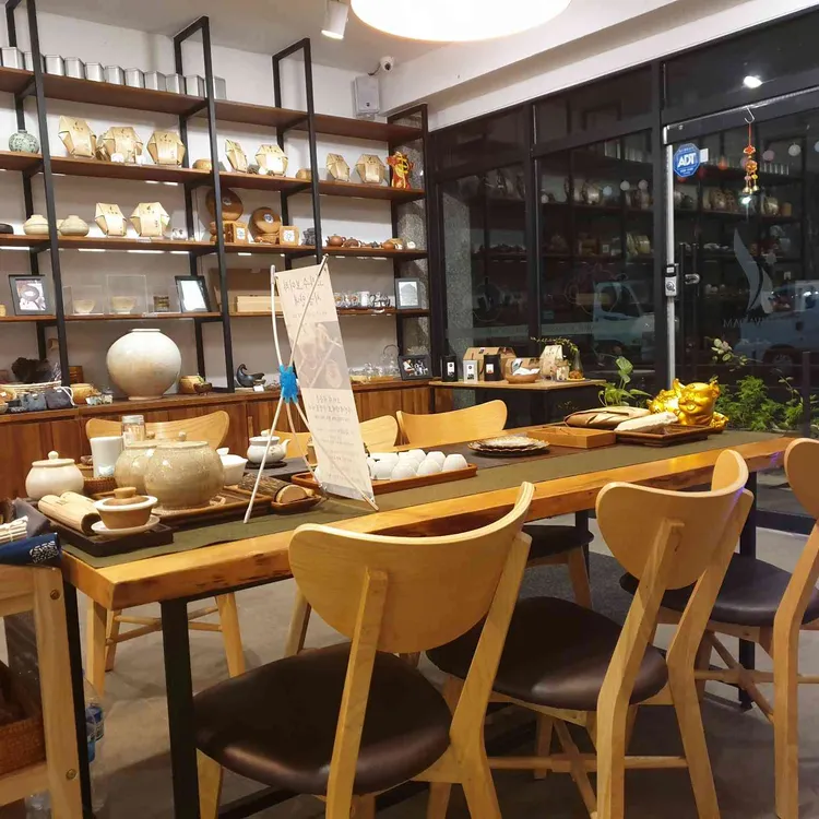 다화담 대표 사진