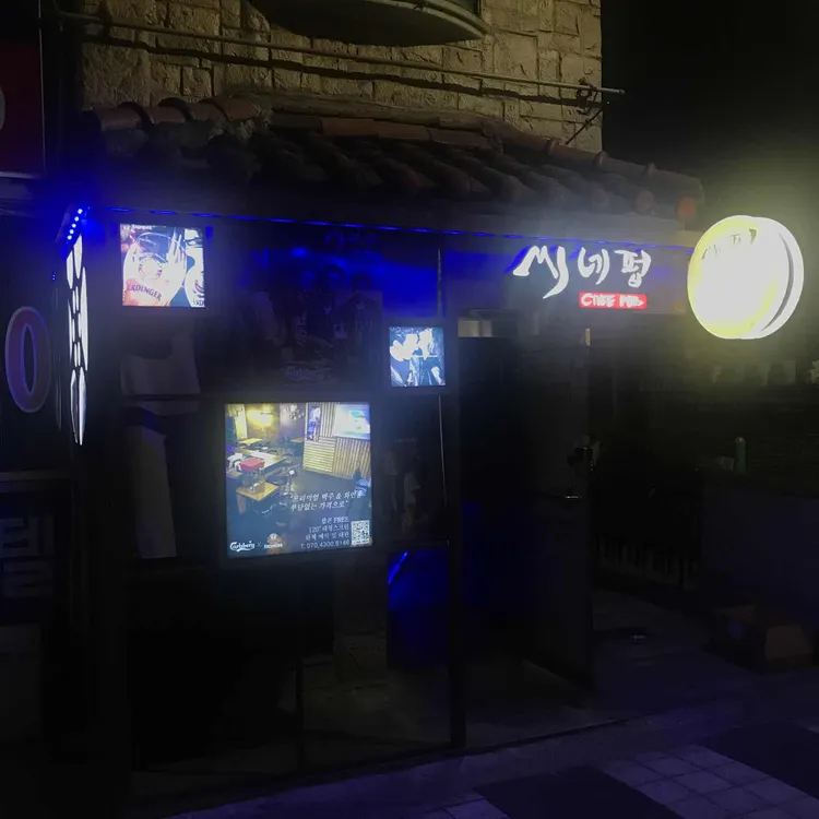 750_750_20190929125132_photo5_8jDzoM3SCAHW.webp