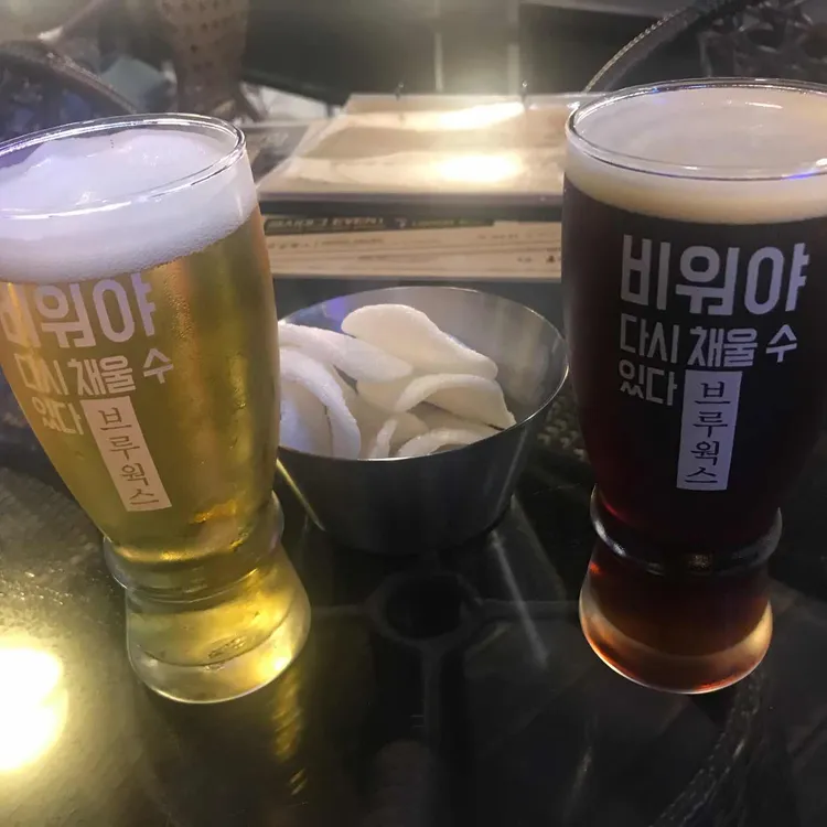 브루웍스  대표 사진