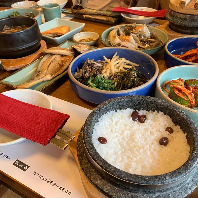 고산가 대표 사진
