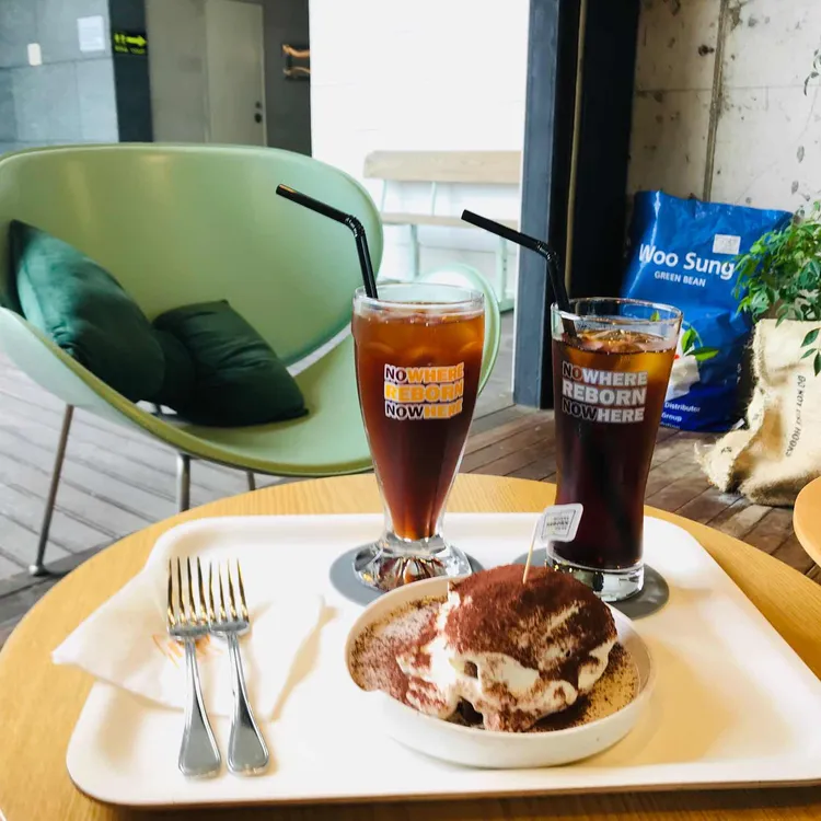 커피리본 대표 사진