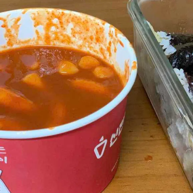 신전떡볶이 대표 사진