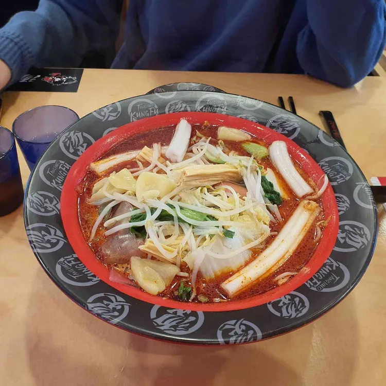 탕화쿵푸 마라탕 대표 사진