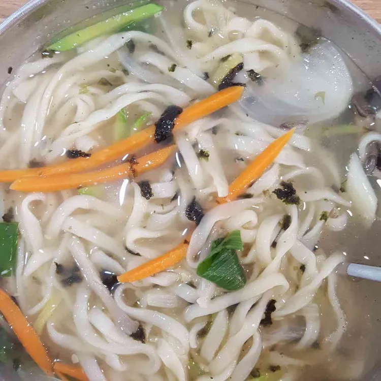 진국수 대표 사진
