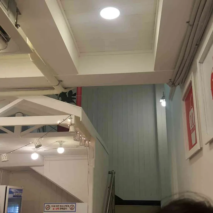 원리터 대표 사진