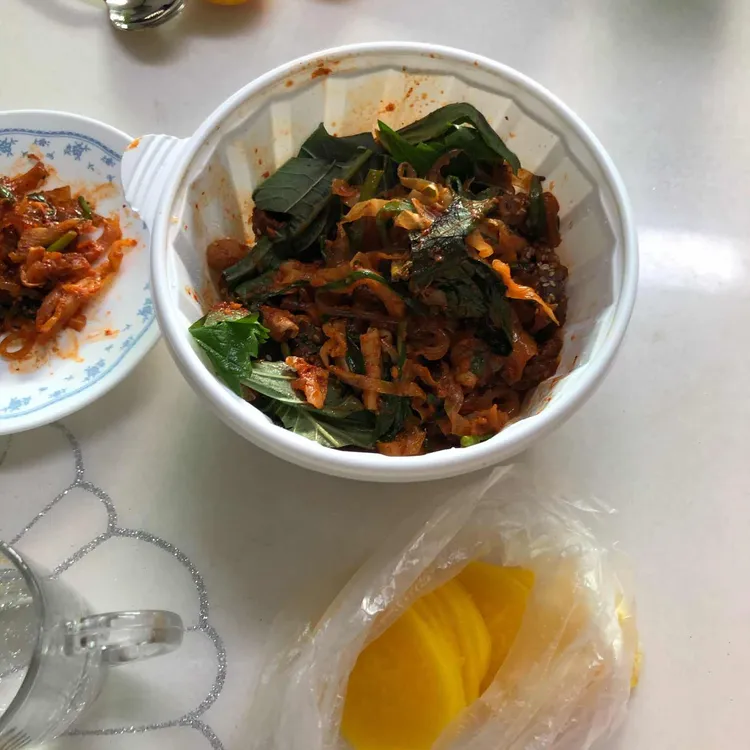 예산집 대표 사진