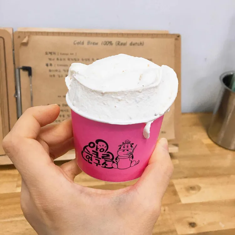 아이앤제이 대표 사진