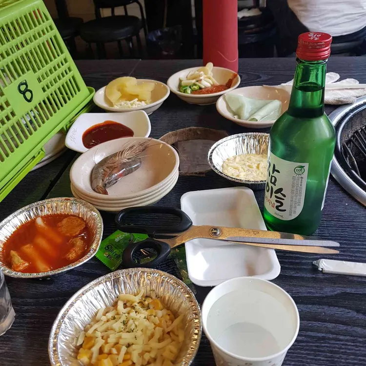 노원조개구이무한리필 대표 사진