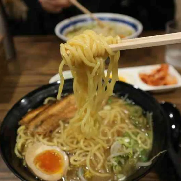 치쿠린 대표 사진