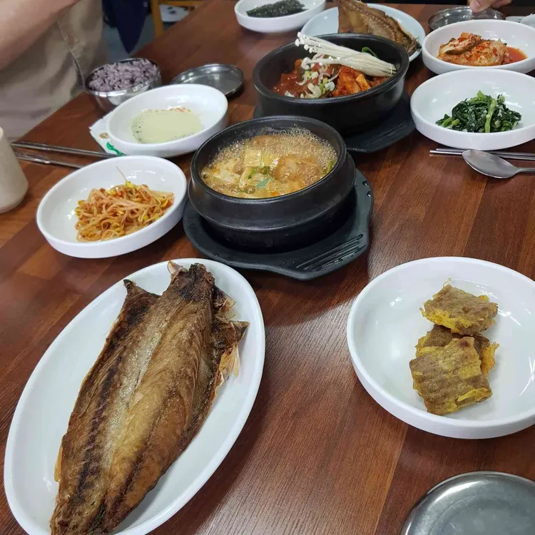 맛집 사진