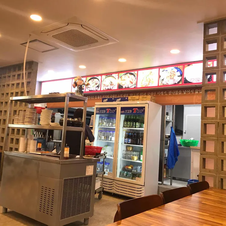 양평신내해장국 대표 사진