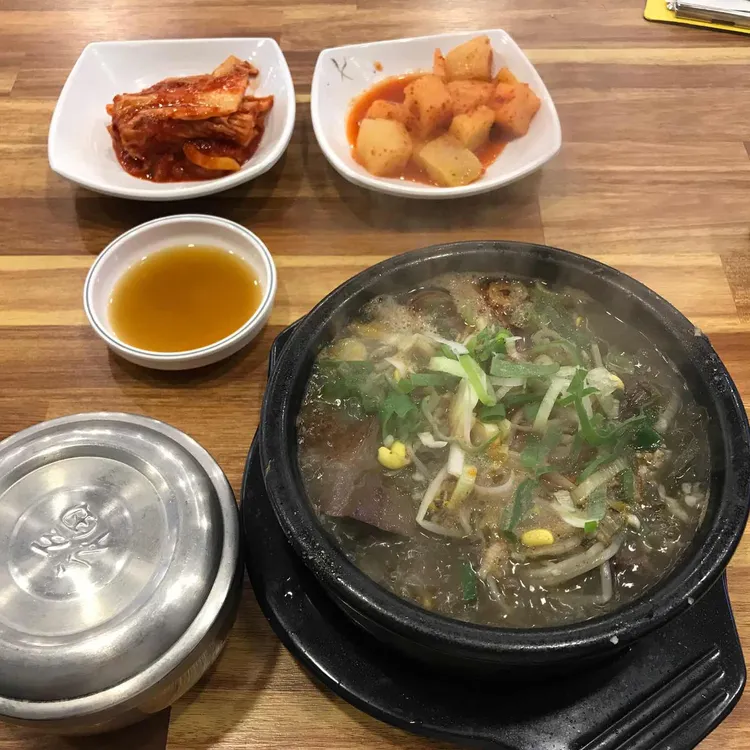 양평신내해장국 대표 사진