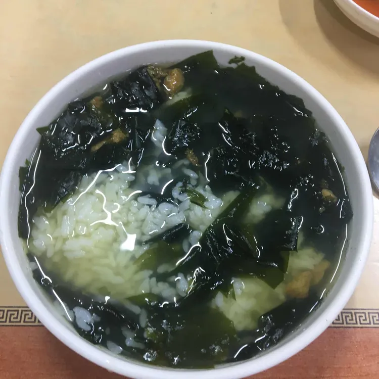 유달산식당 대표 사진
