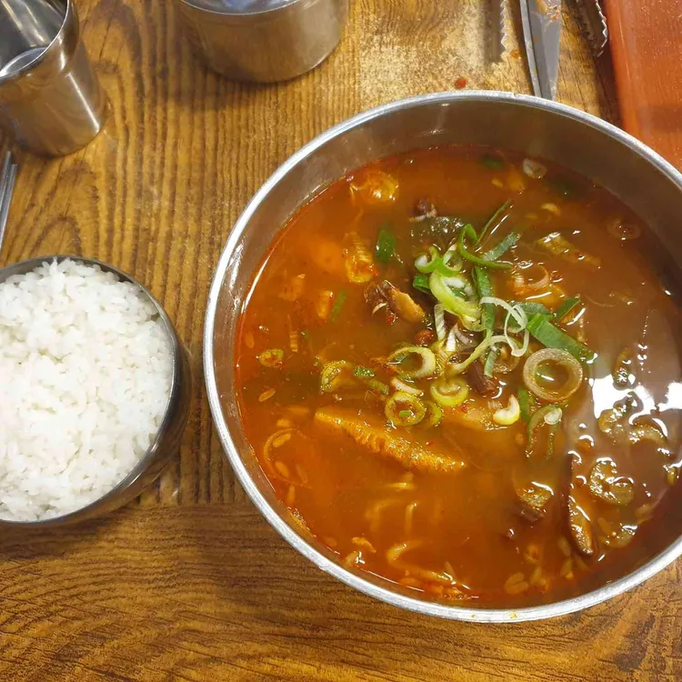 서평기사식당 대표 사진