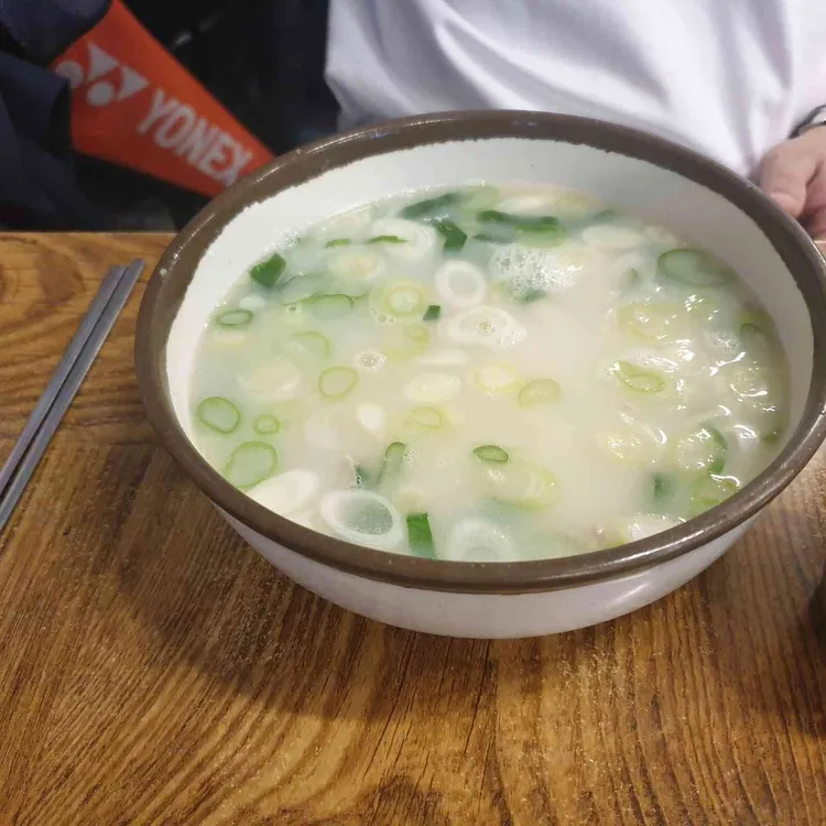 서평기사식당 대표 사진