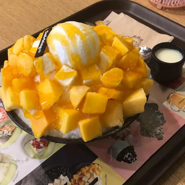 설빙 대표 사진