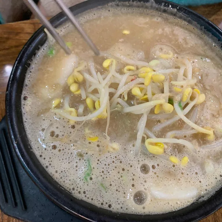 콩시루 대표 사진