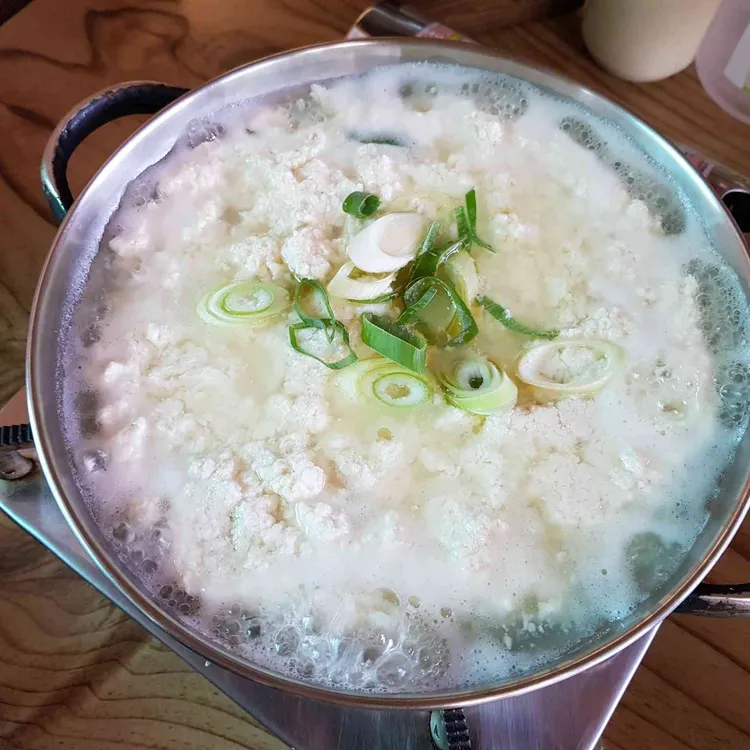 황골집 대표 사진