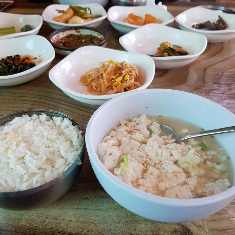 황골집 대표 사진