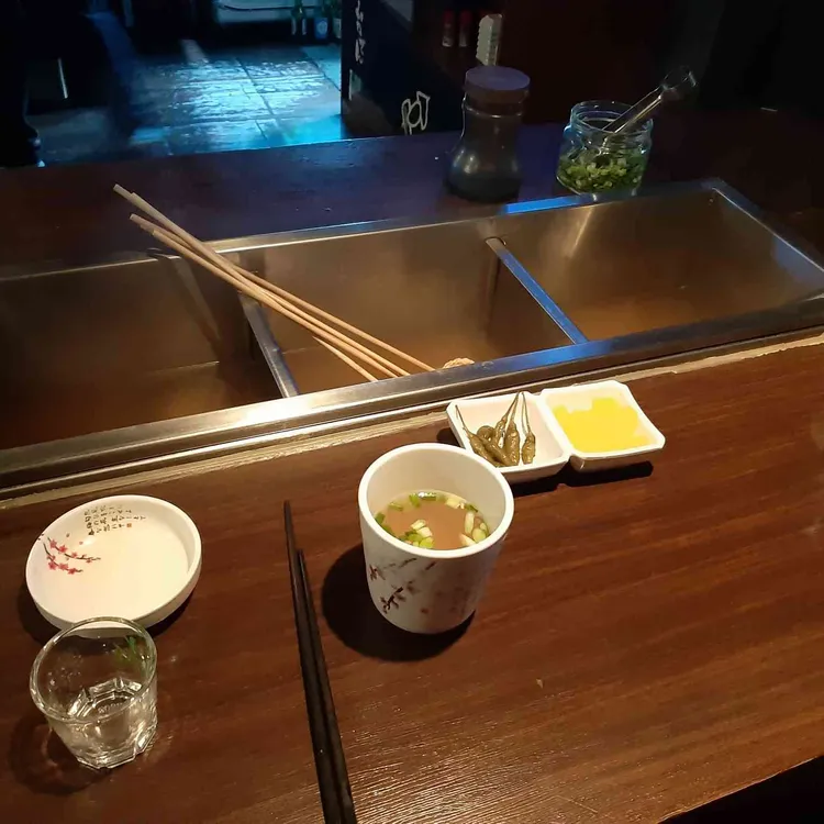 와오뎅 대표 사진