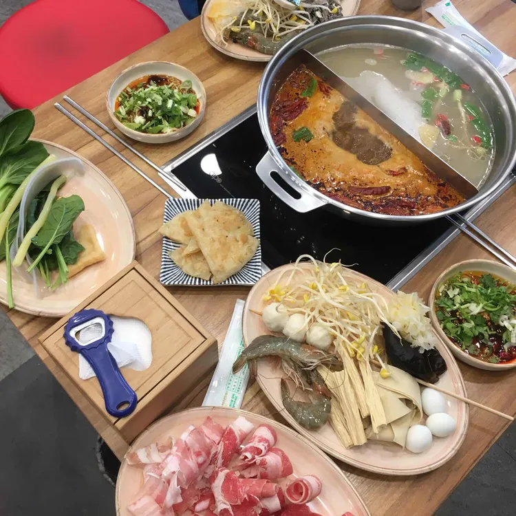 소백양샤브샤브 영등포점 대표 사진