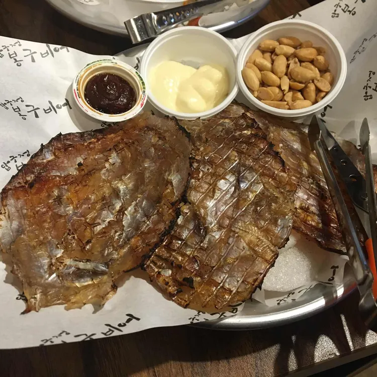 봉구비어 대표 사진