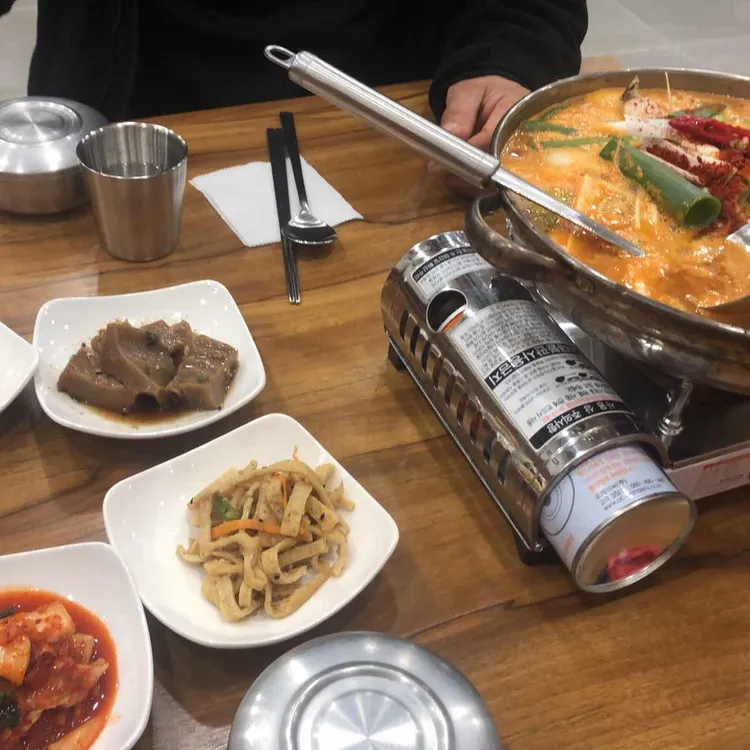 이진항 대표 사진