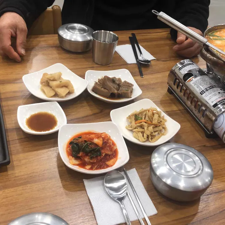 이진항 대표 사진