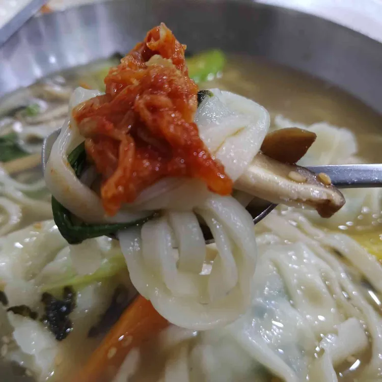 하단밀면 대표 사진