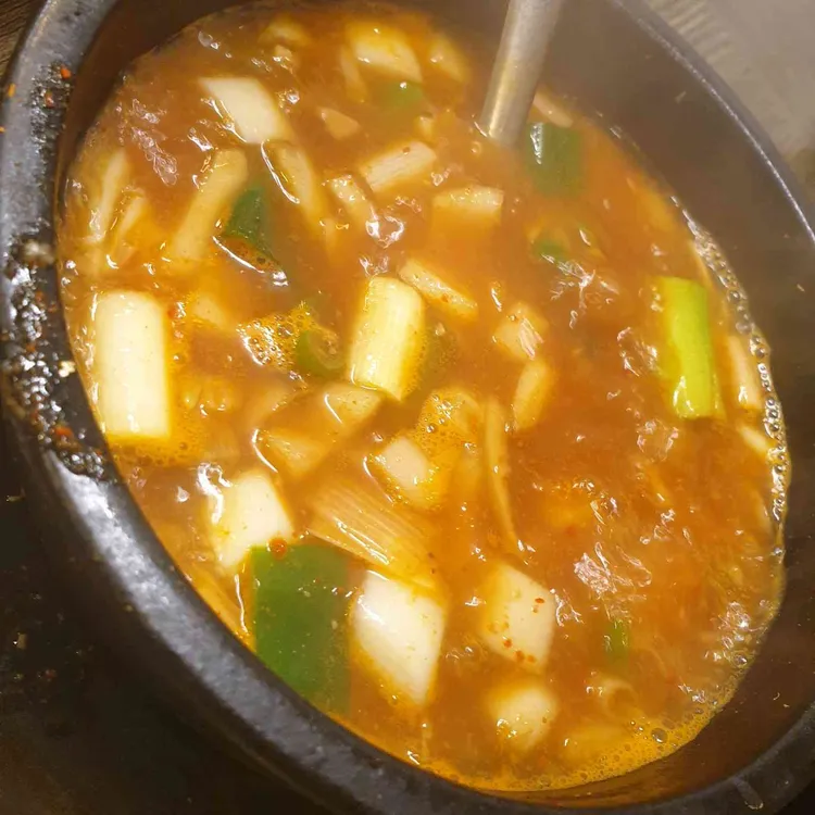 전진 대표 사진