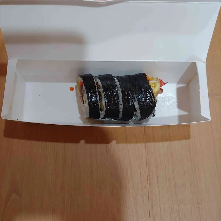 고수김밥 대표 사진