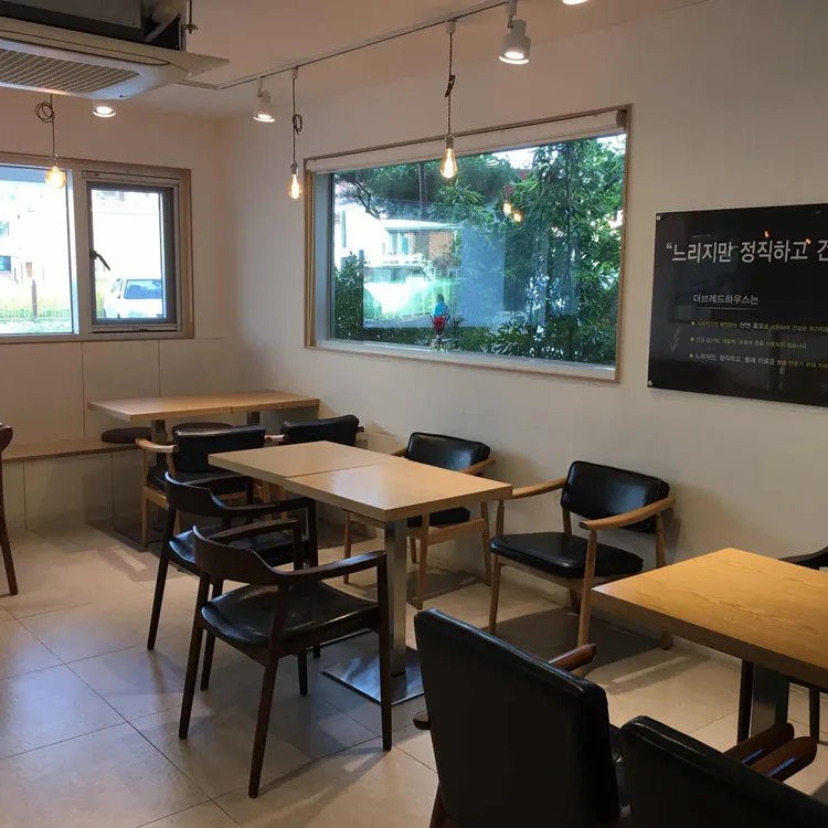 카페 웨이홈 대표 사진